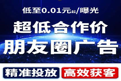 百度推广竞价实战：案例分析及优化方案